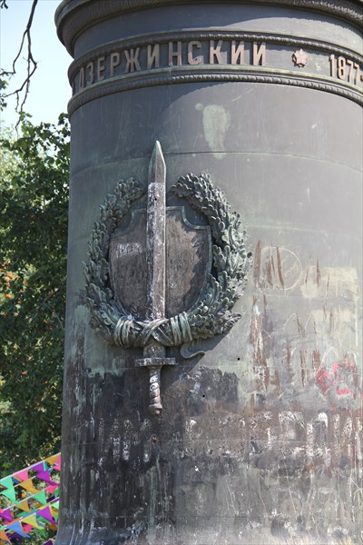 027-Памятник Дзержинскому